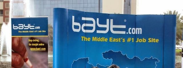 بيت.كوم - أكبر موقع توظيف في الشرق الأوسط Baytco10