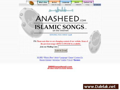 دليل مواقع أناشيد إسلامية Oui_oa11