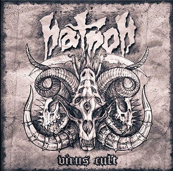 Natron - Virus Cult (EP) (2014) Virus_11