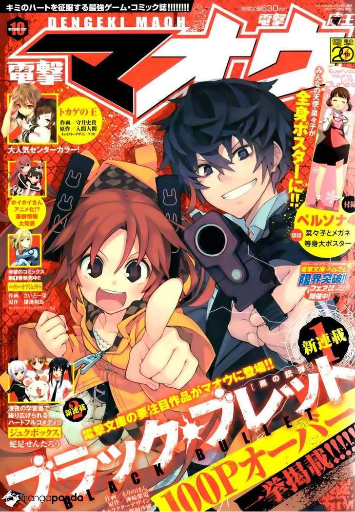 Black Bullet review Black-10