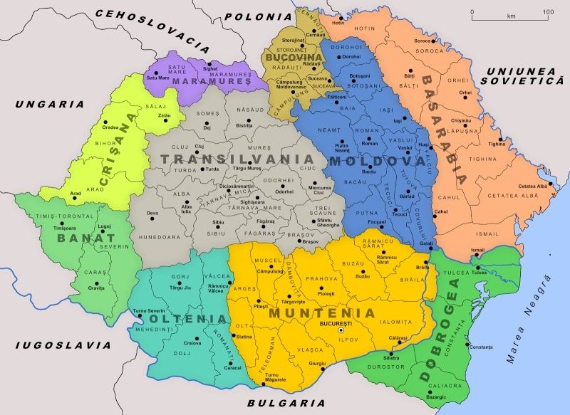 Royaume de Roumanie - Regatul României Romani10