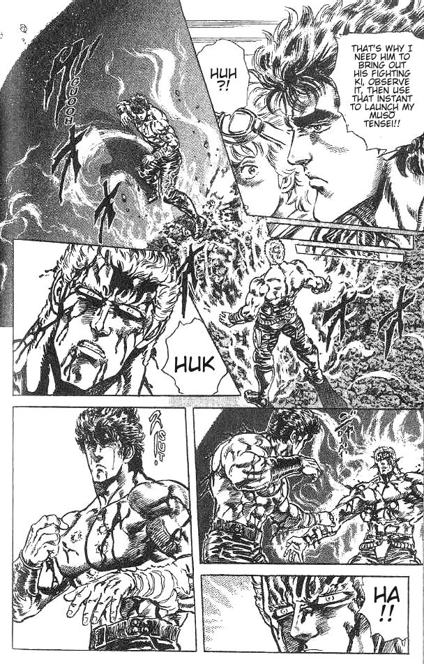 Kenshiro runs a Gauntlet of Toriko (with an exception) 0134-012