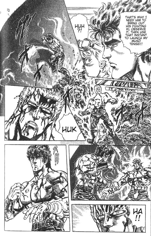 Kenshiro runs a Gauntlet of Toriko (with an exception) 0134-012