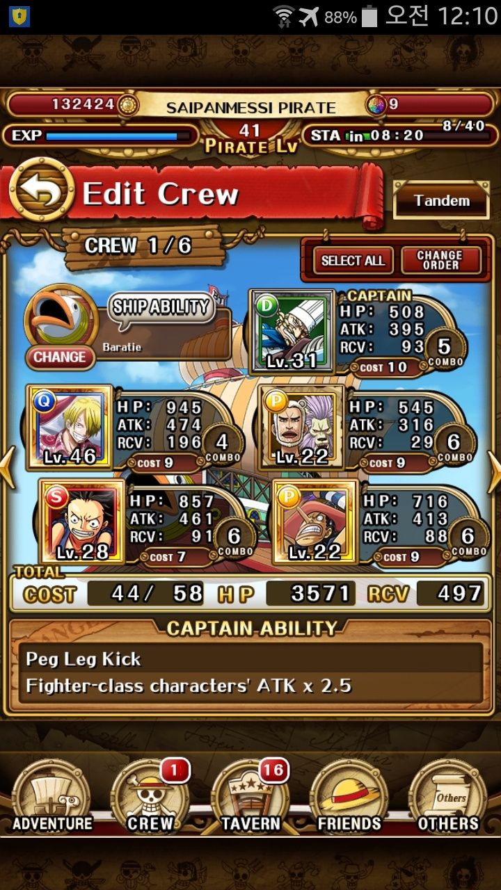 Post your One Piece Treasure Cruise Fighter crew here. 14247810