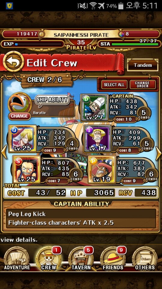 Post your One Piece Treasure Cruise Fighter crew here. Kakaot11
