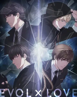 تقرير عن انمي الشوجو Koi To Producer Evol Love