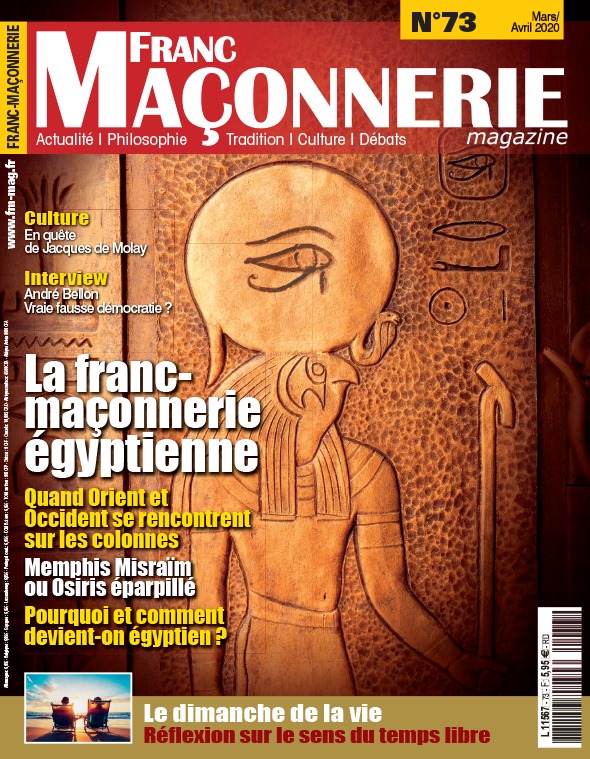 Qu'est-ce que la franc-maçonnerie? - Page 2 87852310