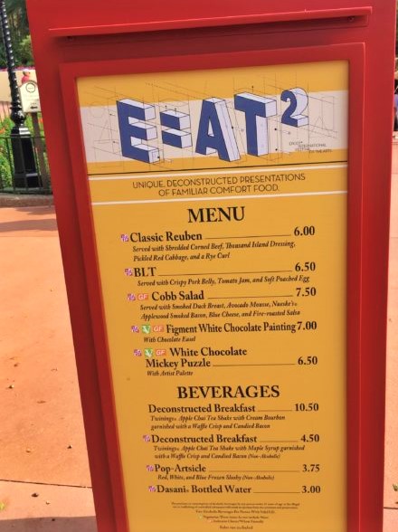 ºOº DIA 15 ~ COMIENZA EL TIPSYENCOUNTER. EPCOT Y ANIMAL KINGDOM - GUIA CULINARIA DE WALT DISNEY WORLD Y UNIVERSAL ORLANDO (21)