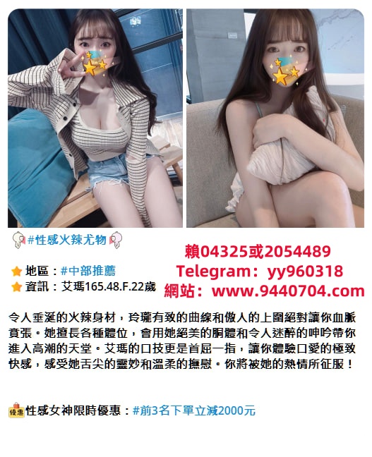 超級犀利士：雙重效能解決陽痿與早洩問題 Photo_17