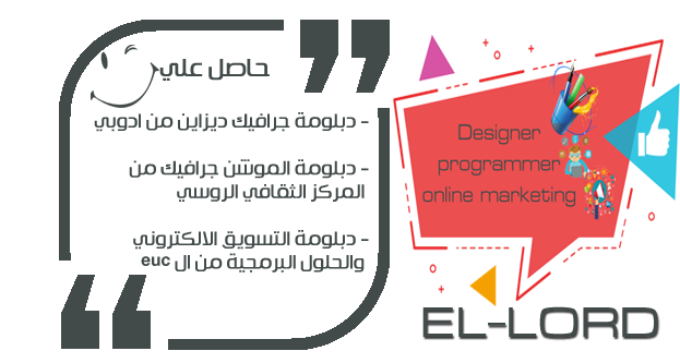 اكثر من 50 شهادة تقدير تصاميم مفتوحة قابلة للتعديل - صفحة 2 Aoia10