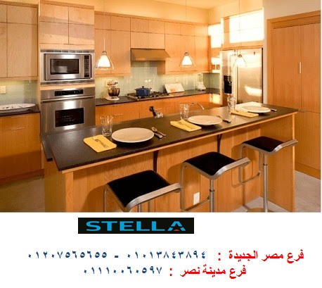 اسعار متر المطبخ الخشب - لدينا افضل اسعار مطابخ مع شركة ستيلا 01207565655 Ao_i_111