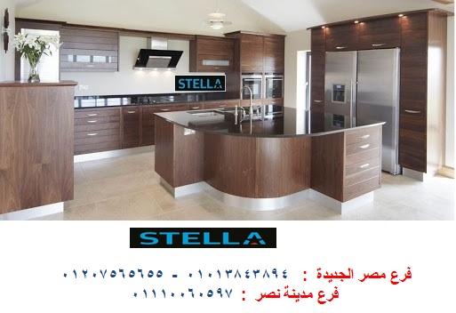اسعار متر المطبخ الخشب - لدينا افضل اسعار مطابخ مع شركة ستيلا 01207565655 Ao_i_411