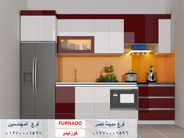 مطابخ اكريليك احمر- شركة فورنيدو دريسنج روم - مطابخ - وحدات حمام / التوصيل لجميع محافظات مصر 01270001596 Aoy_a157