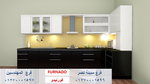 مطابخ خشب 2024- شركة فورنيدو اثاث - مطابخ - دريسنج / التوصيل لجميع محافظات مصر   01270001596 Aoy_a519