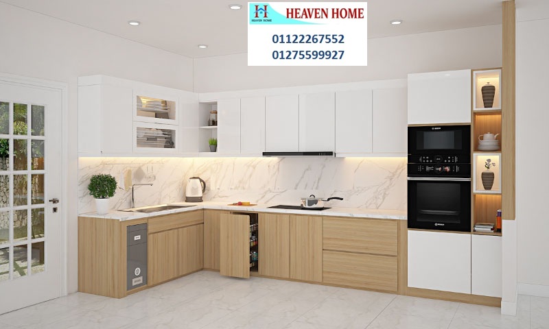 kitchens Heliopolis- هيفين هوم مطابخ - دريسنج - اثاث منزلى  / فرع المهندسين    01287753661 Aoy_o_76