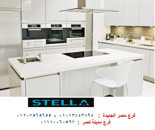 اسعار مطبخ الخشب - لدينا افضل اسعار مطابخ مع شركة ستيلا 01207565655 Oiao_a65