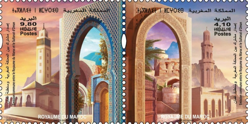  Совсем свежий совместный выпуск марок Султаната Омана и Королевства Марокко. Photo112