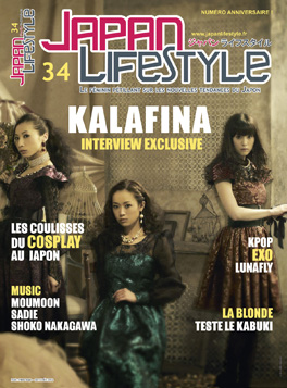 Japan LifeStyle n°34 en kiosque le 11 septembre Couvjl10