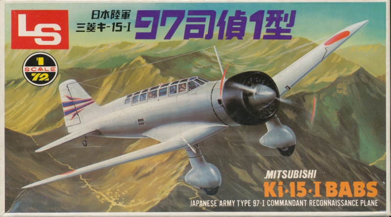 [LS] Mitsubishi Ki 15-I "Babs" Img_0075