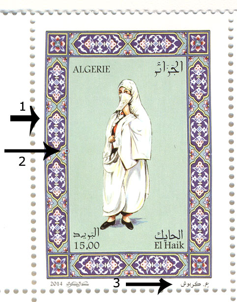 13/2014 : EL Haik et El M'laya V115