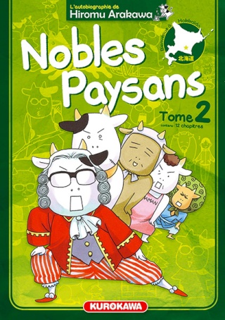 Nouveautés MANGA de la semaine du 09/06/14 au 14/06/14   Nobles11