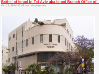 Témoins de la réunion de Jéhovah à Holon - Israël Bythel10