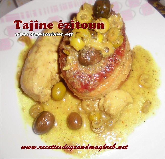 Tajine de poulet aux olives violettes Ezitou12