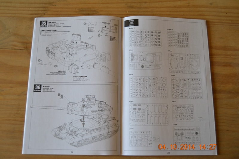 [MENG] AMX 30 B2 char de combat opération DAGUET 1/35ème Réf TS 013 Dsc_0120