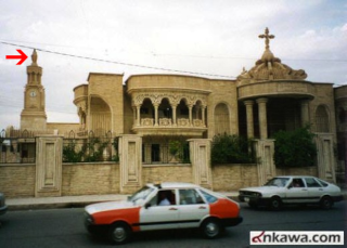 IRAQ : PERSECUTION DES CHRETIENS 14033710