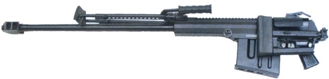 Rifles de Precisión Amr-2_11