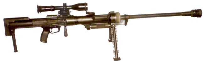 Rifles de Precisión Js05_110