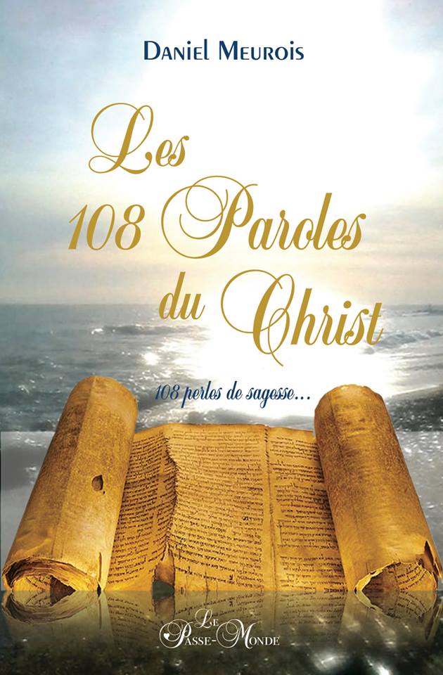 Les 108 paroles du Christ 108_pa10