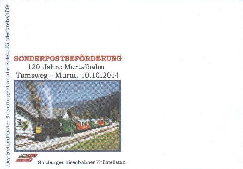 Sonderpostbeförderung anläßlich "120 Jahre Murtalbahn" am 10.10.2014.  Bild1010