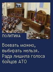     2014        Rada11