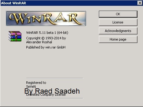 تحميل آخر نسخة من برنامج فك ضغط الملفات WinRar 5.11 Build 1 112