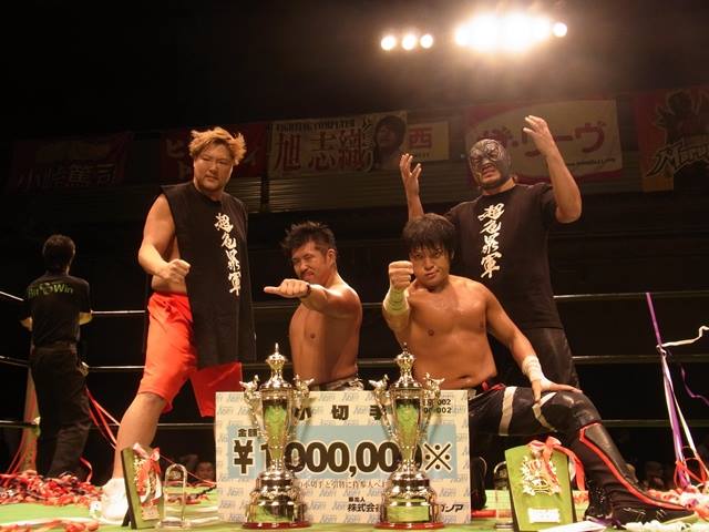 GHC Junior Heavyweight Tag Team Championship 00000011