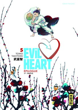 Evil Heart Evil-h10