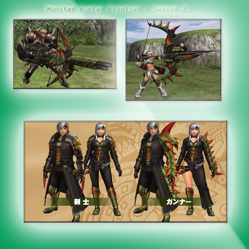 Monster hunter frontier Mhfr4g10