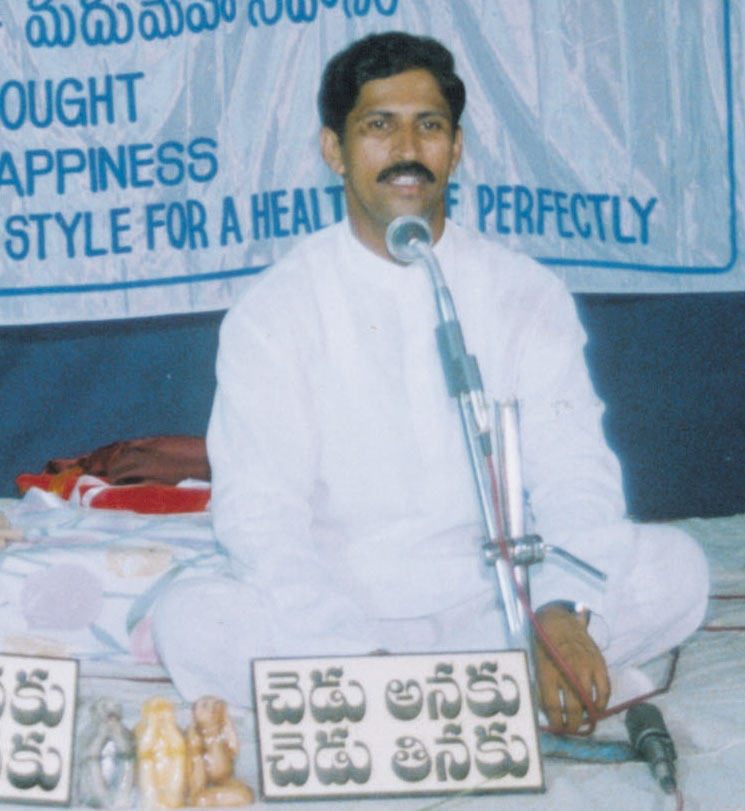 Dr . Mantena Satyanarayana Raju Drmant11