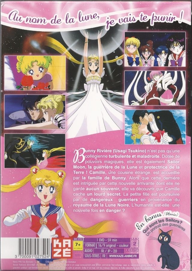 DVD Sailor Moon R Le film (les fleurs maléfiques) Bb12