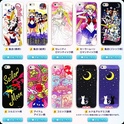 Le retour de Sailor Moon ! News le 16/01/2014! Cover12