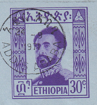 Aerogramme (Luftpostfaltbriefe) aus Afrika - bedarfsgebraucht Lf_8_010
