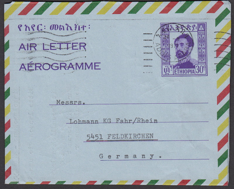 Aerogramme (Luftpostfaltbriefe) aus Afrika  -  bedarfsgebraucht Lf_8_011