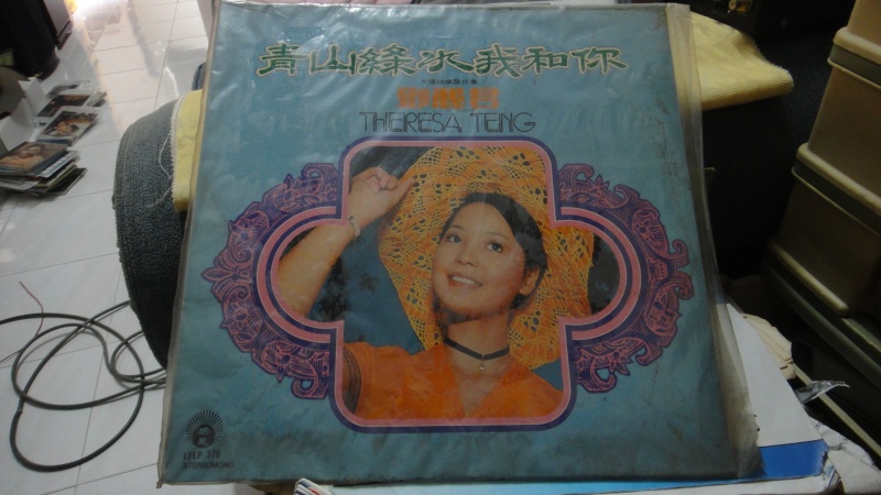 Teresa Teng 邓丽君 LPs (Used)sold Dsc04411