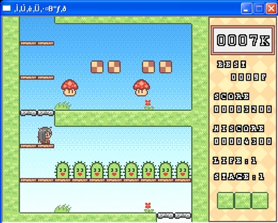 Noborimasu (small retro Japanese platformer) Copy_o10