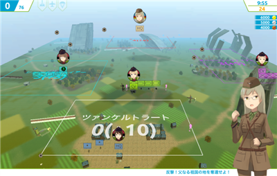 Bwars (Japanese 3D RTS C&C clone) Missio13