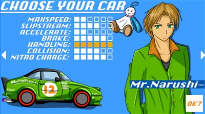 Slip Stream (basic car racer) Slipst11