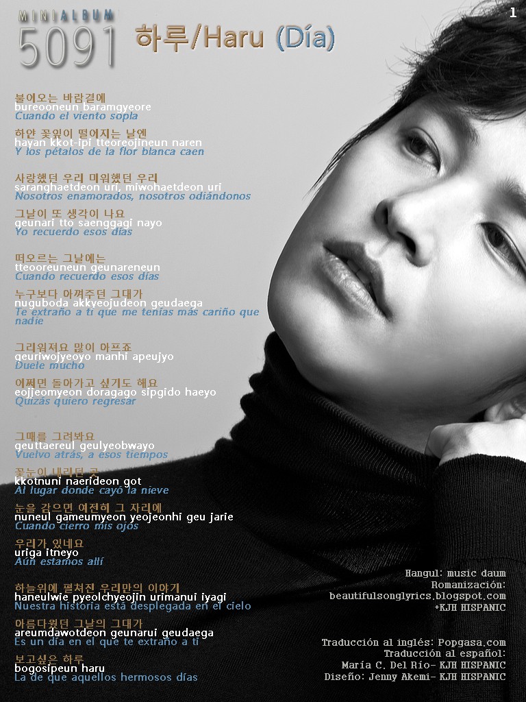 LETRAS DEL MINI ÁLBUM 5091 DE KIM JEONG HOON EN COREANO-ESPAÑOL Haru10