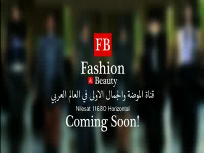 تردد قناة الموضه و الجمال - Fashion & Beauty - علي نايل سات Fashio10
