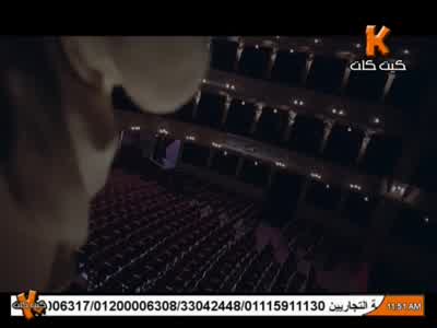 تردد قناة كيت كات - Ket Kat TV - علي نايل سات Ketkat10